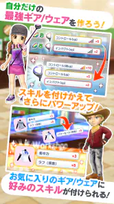 みんゴル screenshot
