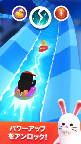 アクアパーク.io screenshot