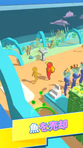 アクアリウムランド — 釣 り ゲーム screenshot