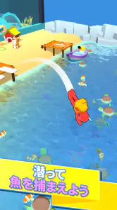 アクアリウムランド — 釣 り ゲーム screenshot