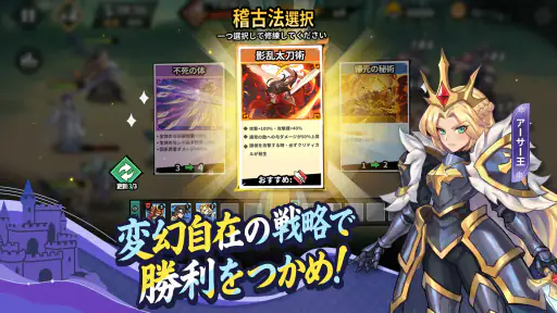 アツアツ冒険伝 screenshot