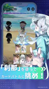 アヤカシ代行 screenshot
