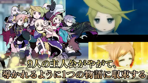 アライアンス・アライブ HDリマスター　RPG screenshot