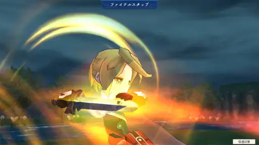 アライアンス・アライブ HDリマスター　RPG screenshot