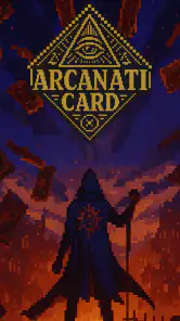 アルカナティカード 都市伝説×ローグライクカードゲーム screenshot
