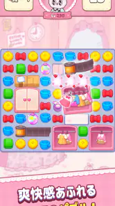 エスターバニーポップガール screenshot