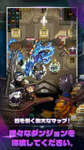 エレメンタル：2DMMORPG screenshot