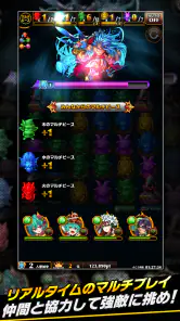エレメンタルストーリー 【共闘×対戦パズルゲームRPG】 screenshot