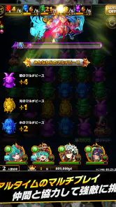 エレメンタルストーリー 【共闘×対戦パズルゲームRPG】 screenshot