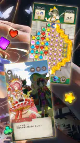 オズの原罪 -Sin of OZ- screenshot