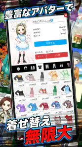 オセロ - オンライン　対戦数 日本最大級 screenshot