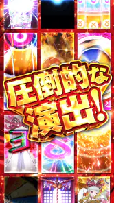オリくじ｜超還元トレカのオリパ・オンラインオリパ screenshot