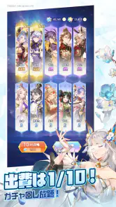 オリアカ：ライト screenshot