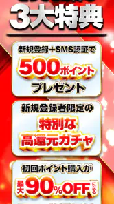 オリパならクローブオリパーClove・トレカアプリ screenshot
