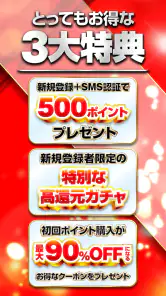オリパならクローブオリパーClove・トレカアプリ screenshot