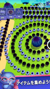 オール・イン・ホール All in Hole screenshot