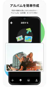 カプセルシェア(Capsule Share) screenshot