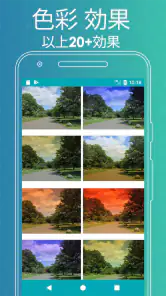カメラ4k、UHD、パノラマ、セルフィー screenshot
