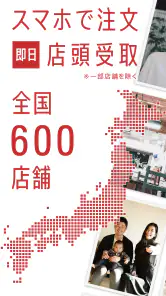 カメラのキタムラ 写真プリント・写真印刷・写真現像 screenshot
