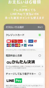 カレンダー・はがき・フォトブック作成 TOLOT（トロット） screenshot