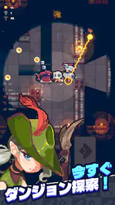 ガイダス・ワン screenshot