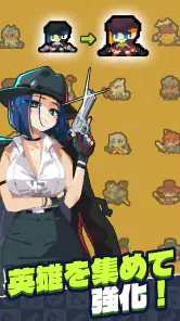 ガイダス・ワン screenshot