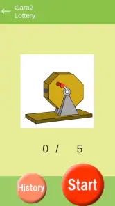 ガラガラ福引くじ/運命おみくじ・王様ゲーム・抽選【くじ】作成 screenshot