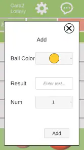 ガラガラ福引くじ/運命おみくじ・王様ゲーム・抽選【くじ】作成 screenshot