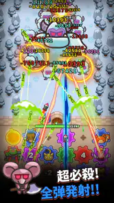 ギアモン防衛隊 - 塔防バトル screenshot