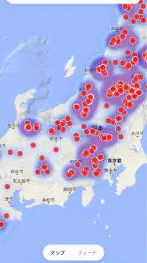 クママップ - 全国クマ出没マップ screenshot