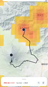 クママップ - 全国クマ出没マップ screenshot