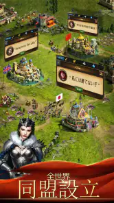 クラッシュオブクイーンズ- 光と闇 screenshot