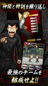 クローズ×WORST TOP OF CROWS screenshot
