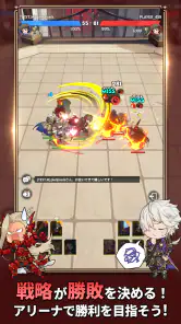 グランサガポケット: KNIGHTSxKNIGHTS screenshot