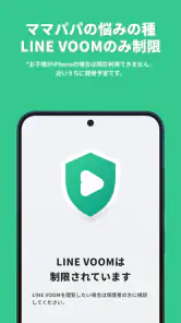 コドマモ screenshot