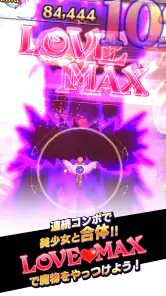 ゴシックは魔法乙女-美少女シューティング- screenshot