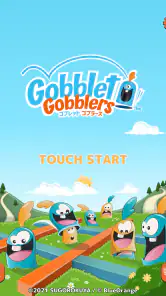 ゴブレットゴブラーズ screenshot