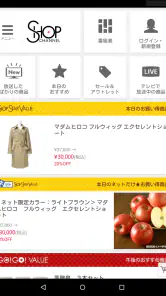ショップチャンネル アプリ screenshot
