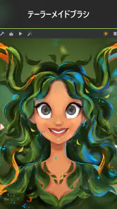 スケッチ アプ : 描画、ペイント、アート ボード screenshot
