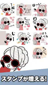 スタンプ・おしゃかわガーリー screenshot