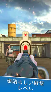 スナイパー射撃場：エースシューター screenshot