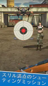 スナイパー射撃場：エースシューター screenshot