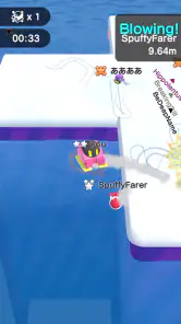 スノーボール.io - 雪玉の爽快なバトルゲーム screenshot