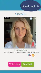 スピークエル: AIといつでも英会話練習 screenshot