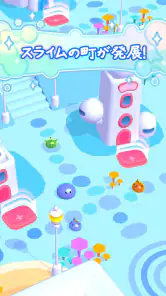 スライムスィープ：3Dお掃除アクションゲーム screenshot