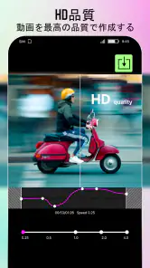 スローモーションビデオFX-高速およびスローモーションカメラ screenshot