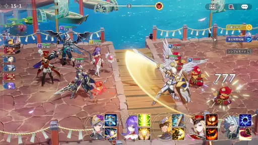 セブンナイツ Re:BIRTH（セナリバ）- コラボ screenshot