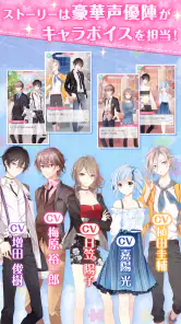 センシル:世界中の服を集めてみよう screenshot