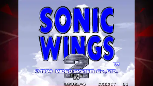 ソニックウィングス2 アケアカNEOGEO screenshot