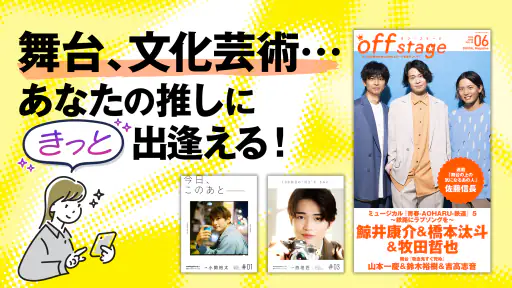ソニーの電子書籍Reader™ 漫画・小説、動画・音声対応！ screenshot